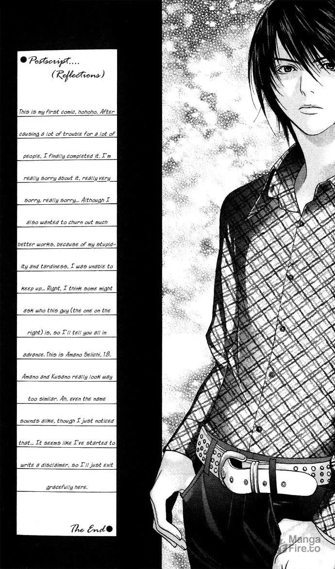 Rokutousei Spica Chapter 5 page 45 - 
