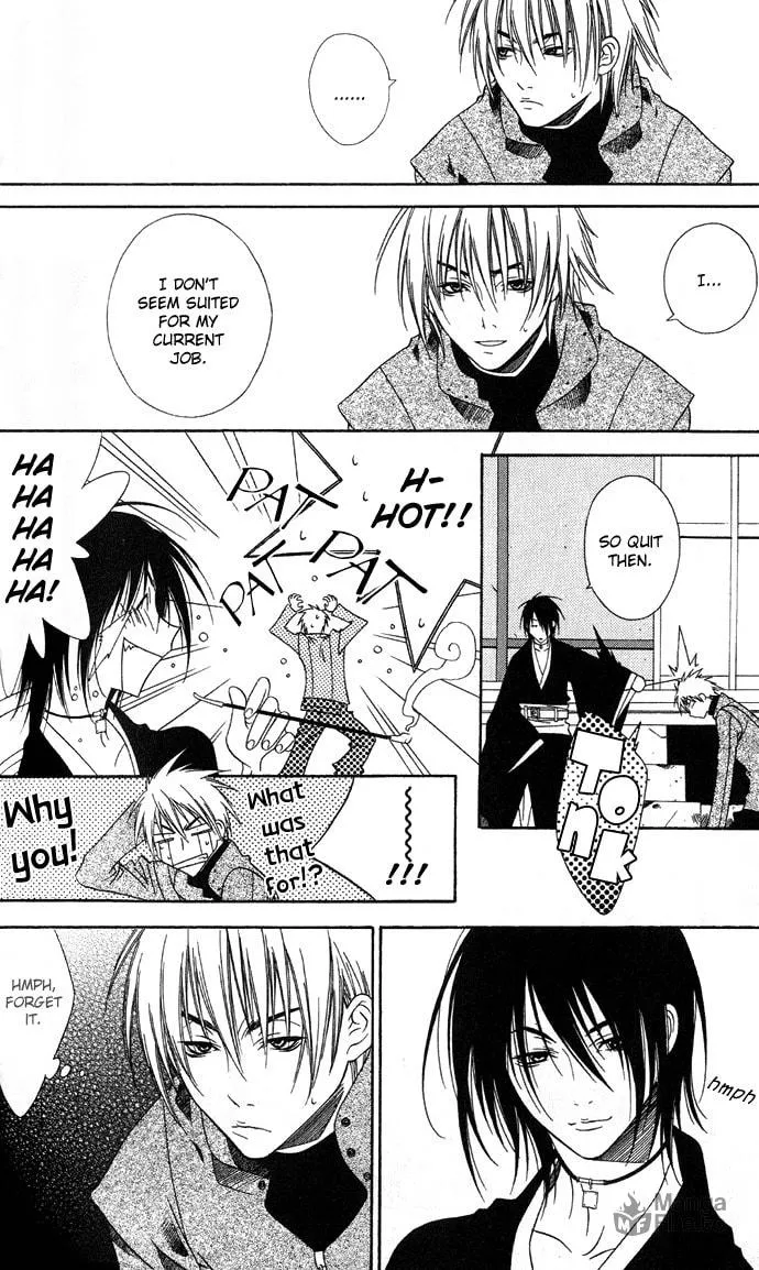 Rokutousei Spica Chapter 5 page 6 - 
