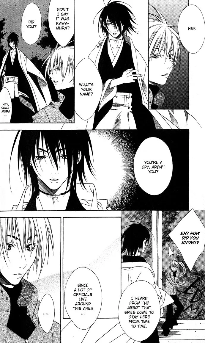 Rokutousei Spica Chapter 5 page 8 - 