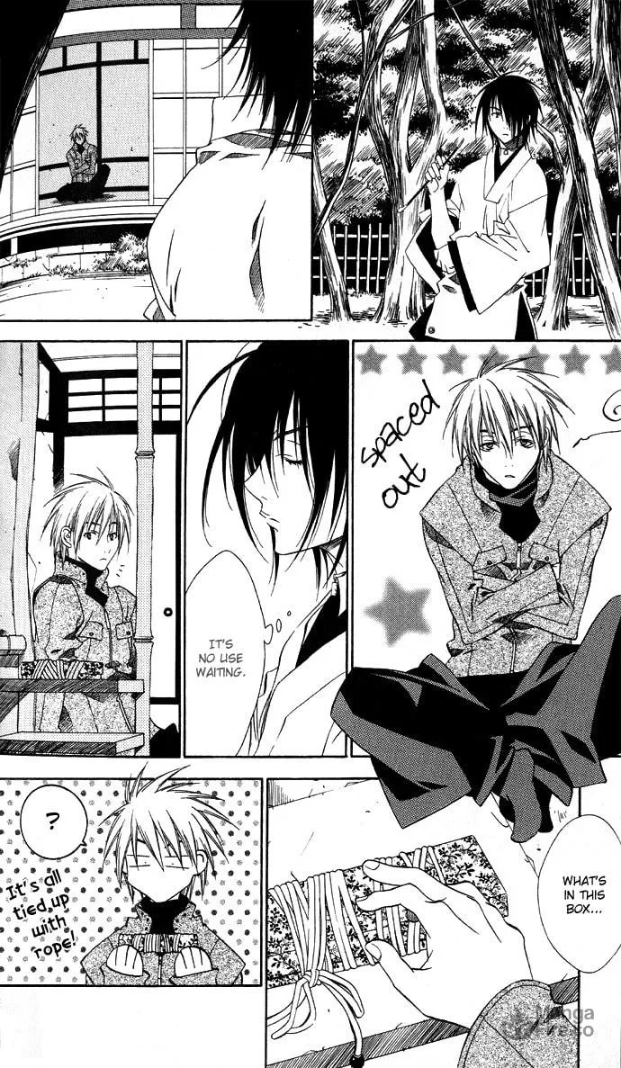 Rokutousei Spica Chapter 5 page 10 - 