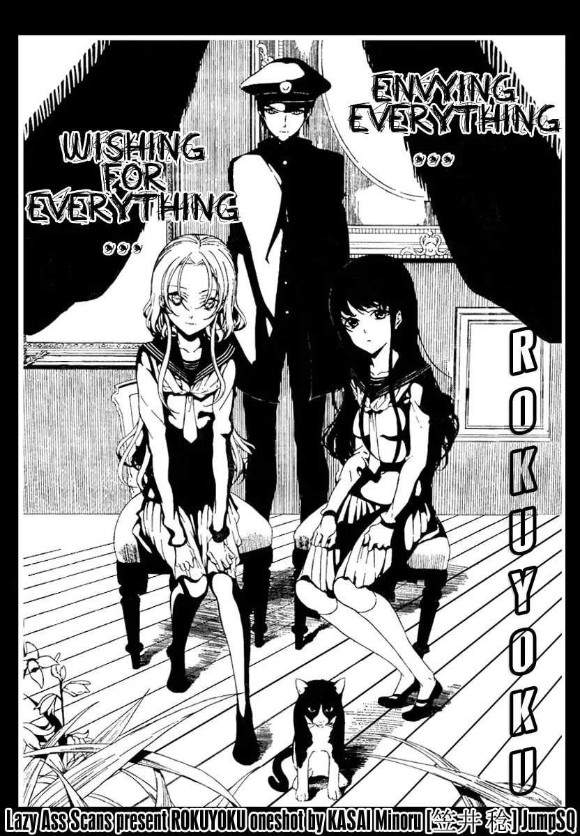 Rokuyoku Chapter 0 page 2 - 