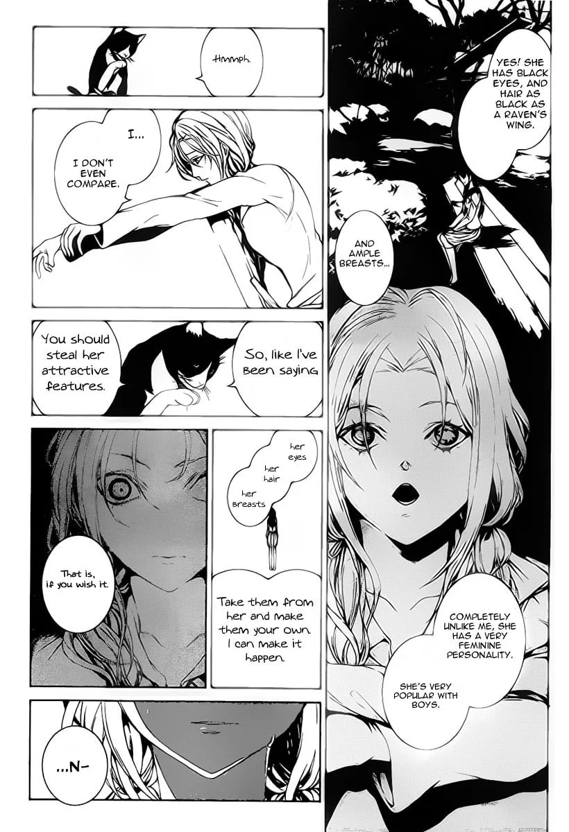 Rokuyoku Chapter 0 page 11 - 