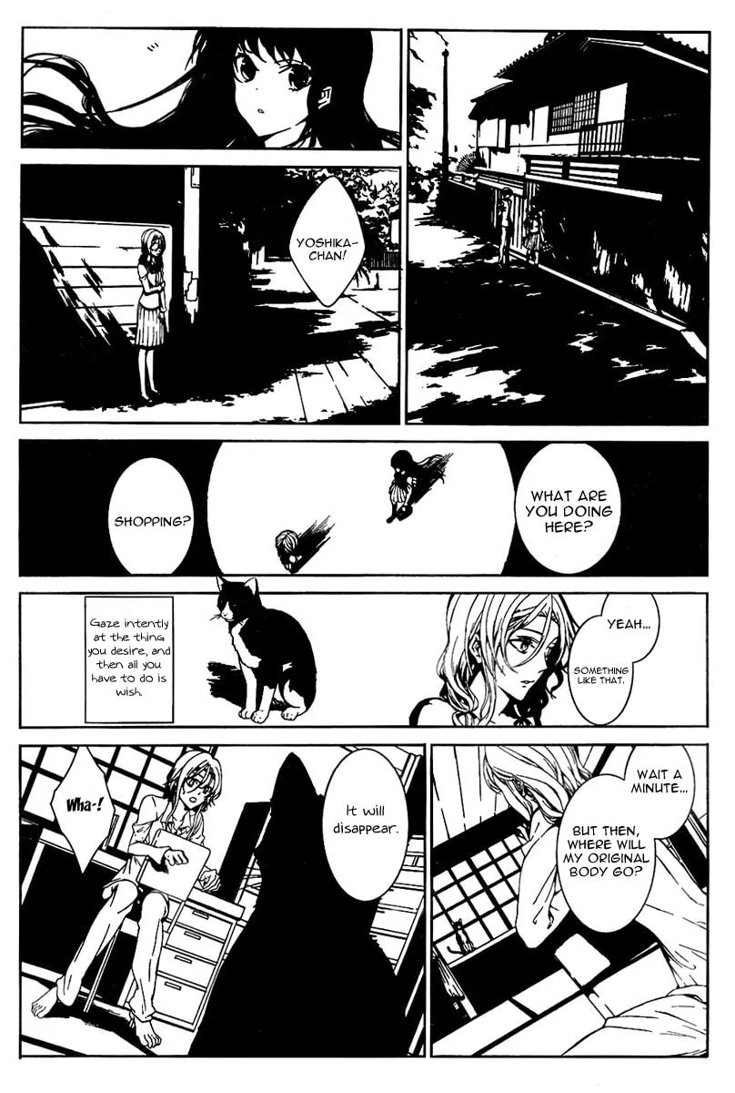 Rokuyoku Chapter 0 page 14 - 