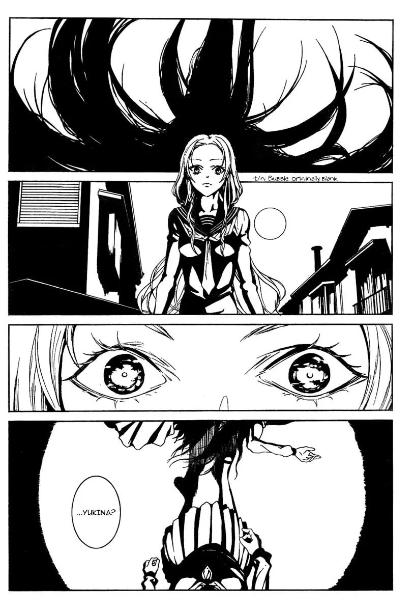 Rokuyoku Chapter 0 page 16 - 