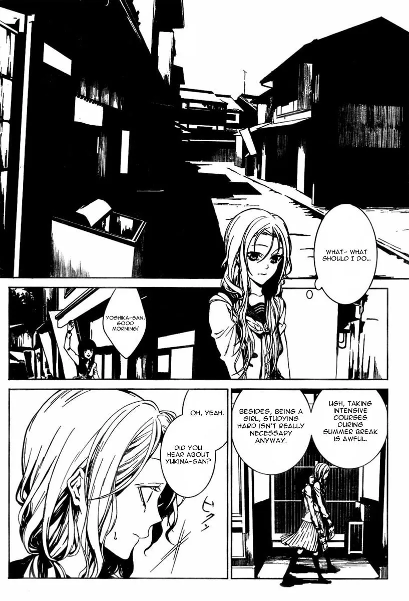 Rokuyoku Chapter 0 page 18 - 