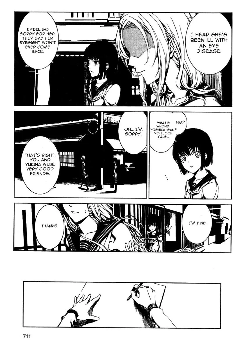 Rokuyoku Chapter 0 page 19 - 