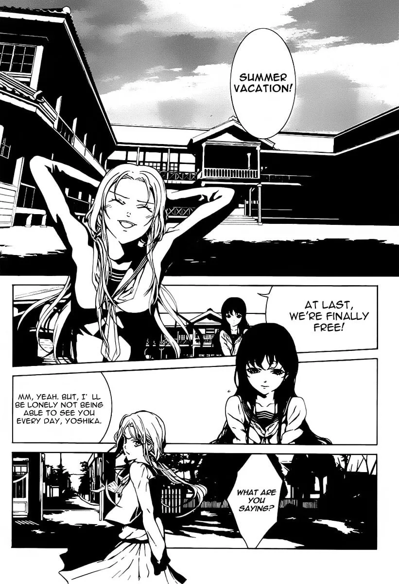 Rokuyoku Chapter 0 page 3 - 