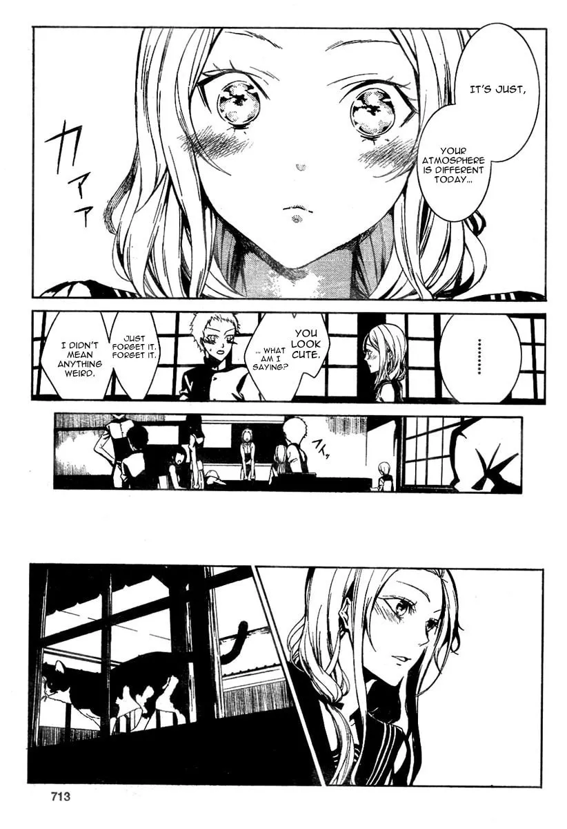 Rokuyoku Chapter 0 page 21 - 