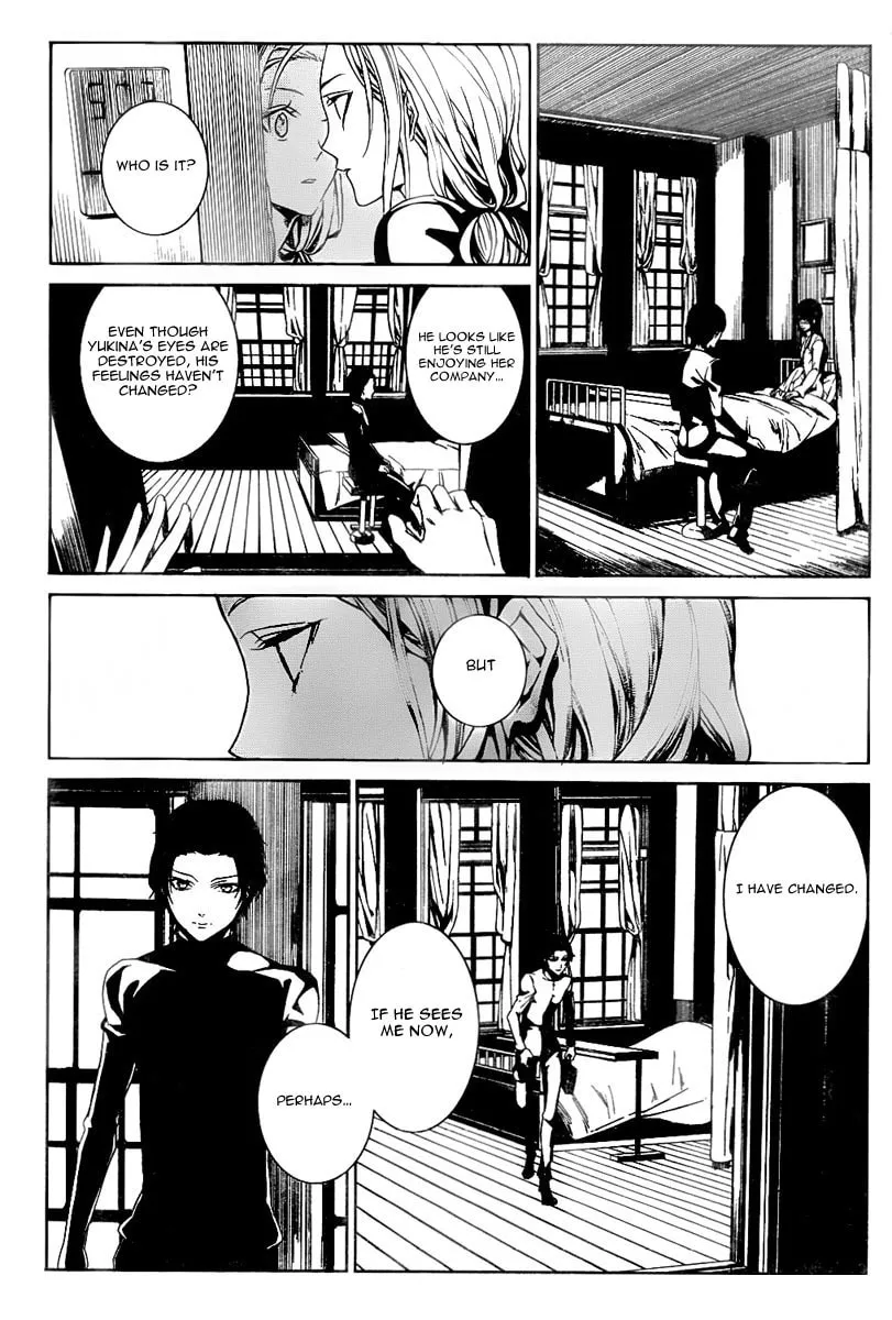 Rokuyoku Chapter 0 page 23 - 