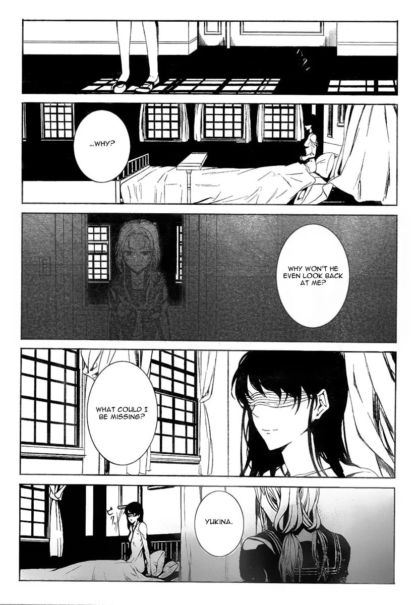 Rokuyoku Chapter 0 page 25 - 