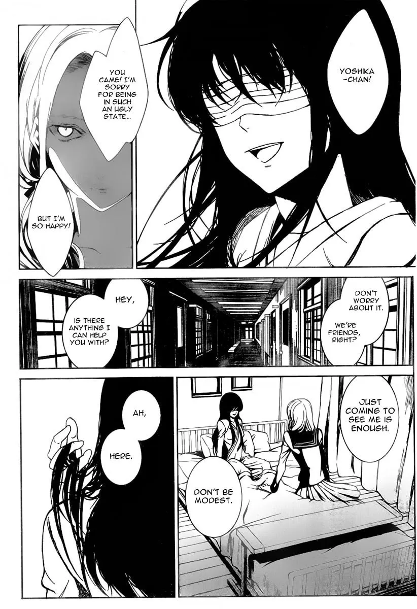 Rokuyoku Chapter 0 page 26 - 