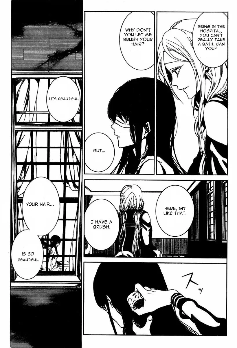 Rokuyoku Chapter 0 page 27 - 