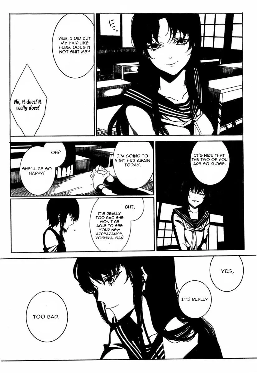 Rokuyoku Chapter 0 page 30 - 