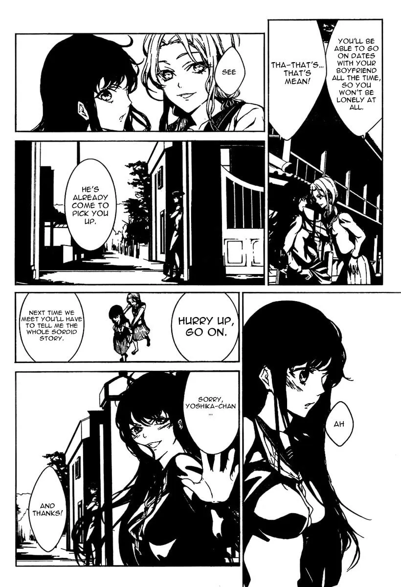 Rokuyoku Chapter 0 page 4 - 