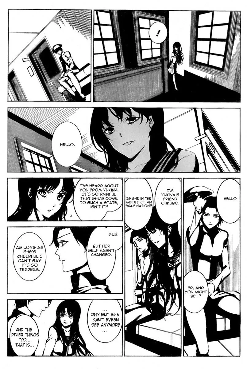 Rokuyoku Chapter 0 page 32 - 