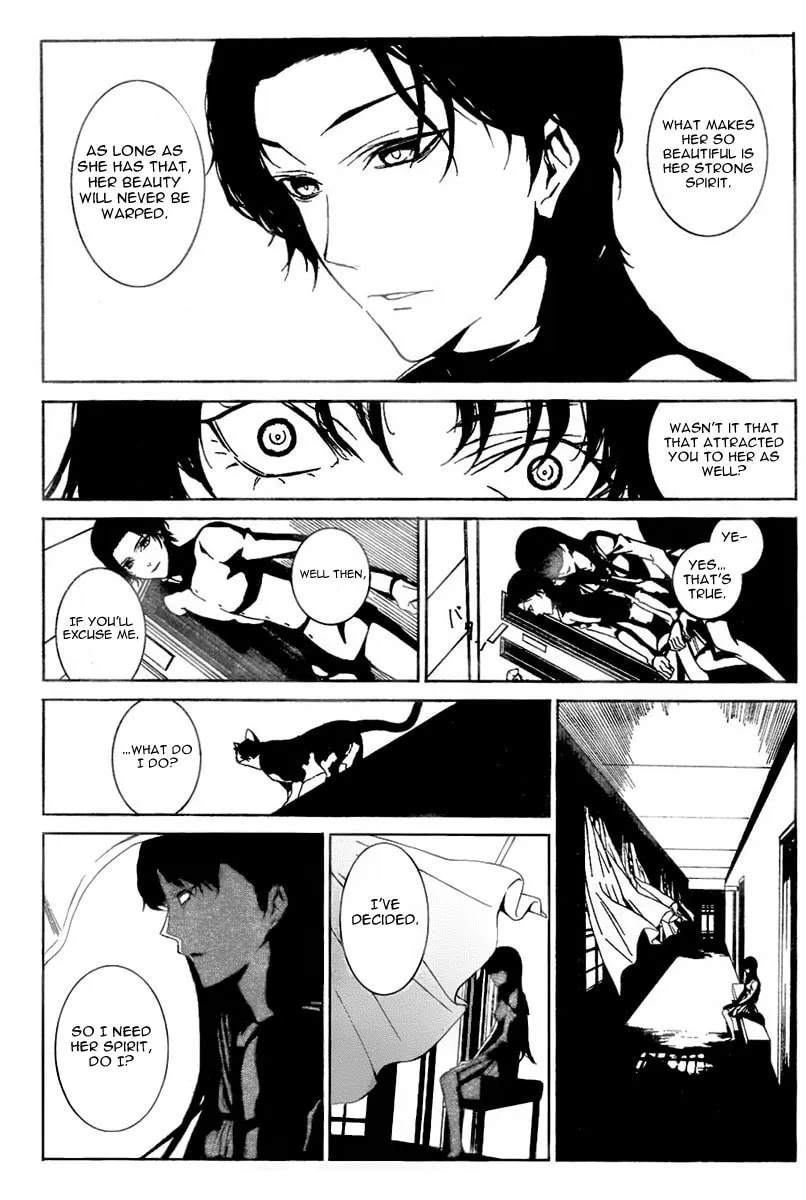 Rokuyoku Chapter 0 page 33 - 