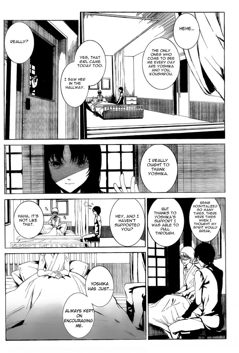 Rokuyoku Chapter 0 page 34 - 
