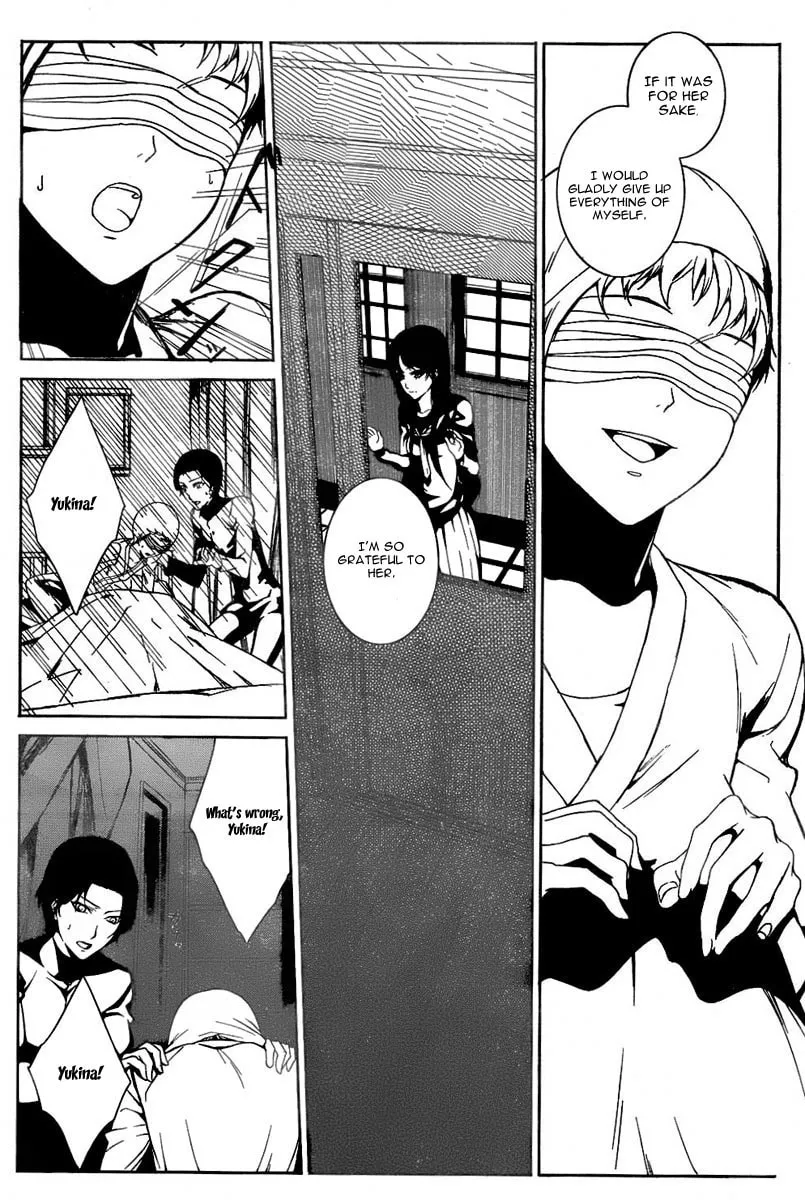 Rokuyoku Chapter 0 page 35 - 