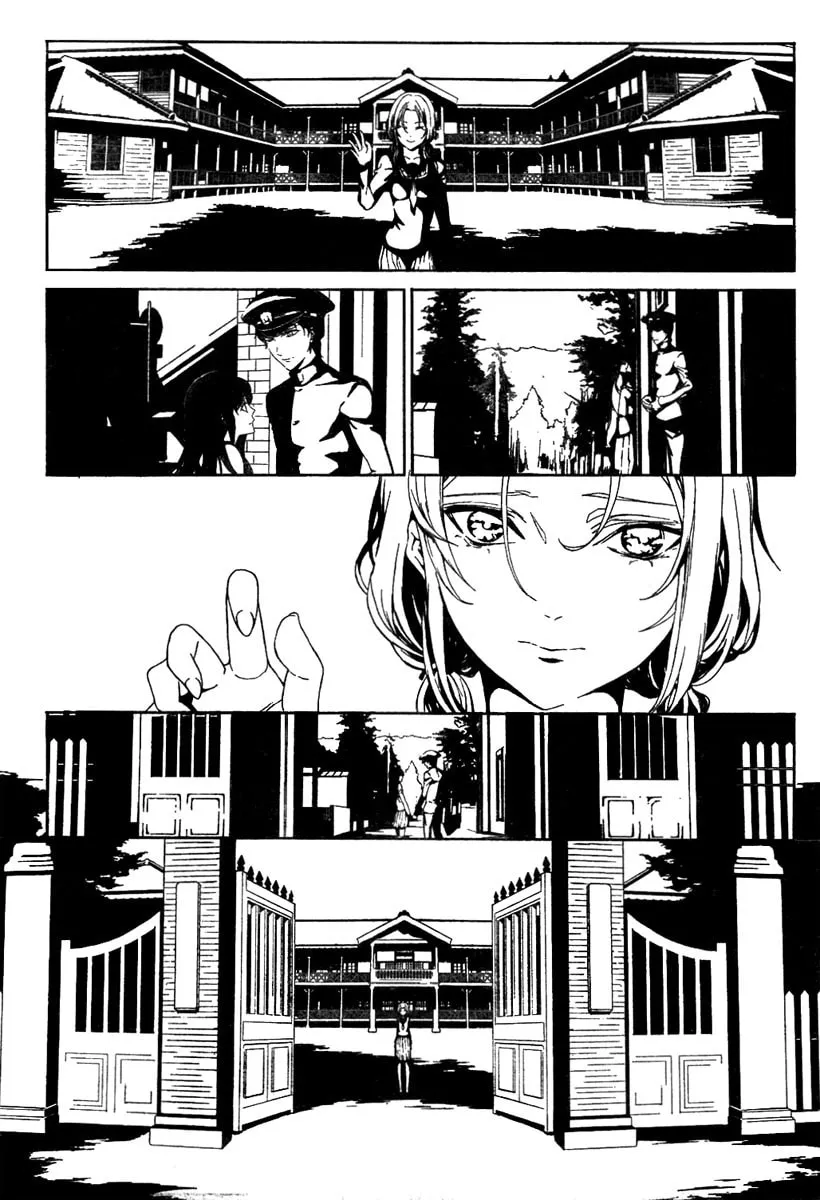 Rokuyoku Chapter 0 page 5 - 