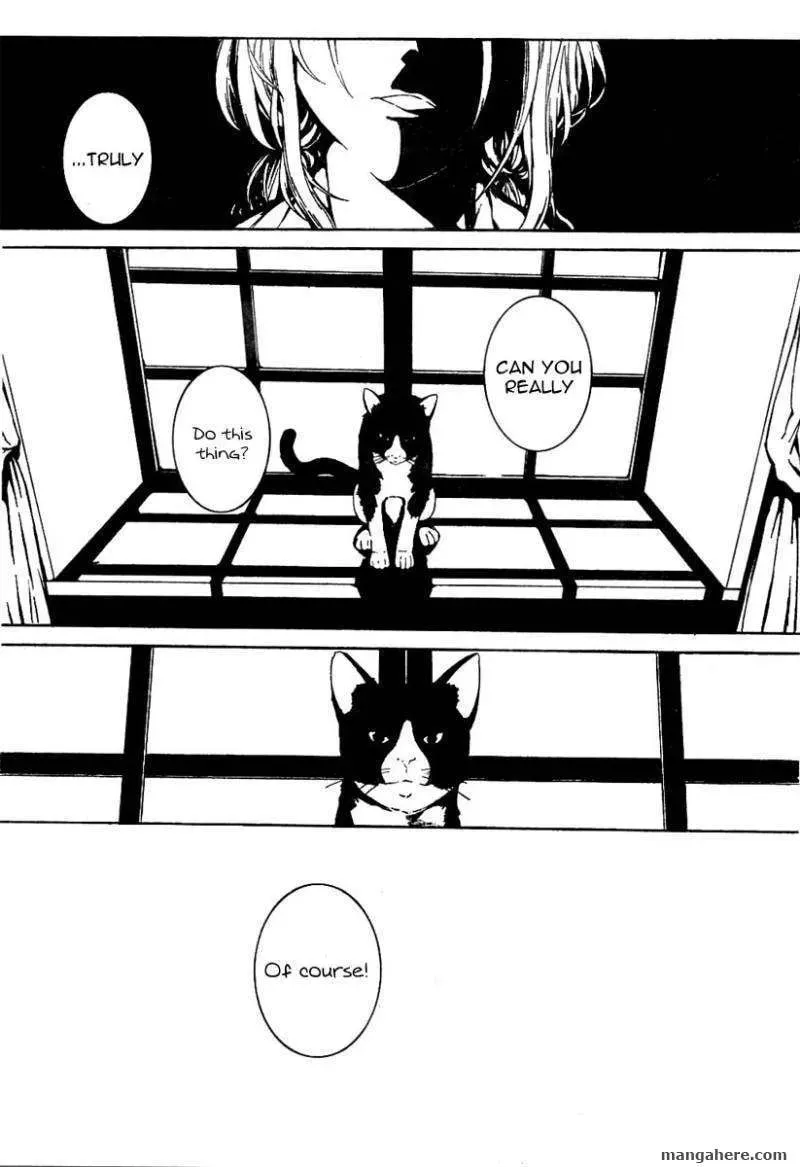 Rokuyoku Chapter 1 page 13 - 