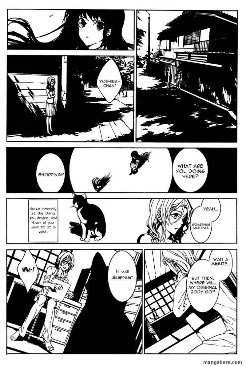 Rokuyoku Chapter 1 page 14 - 