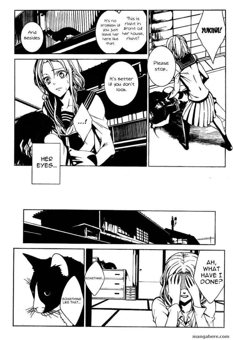 Rokuyoku Chapter 1 page 17 - 
