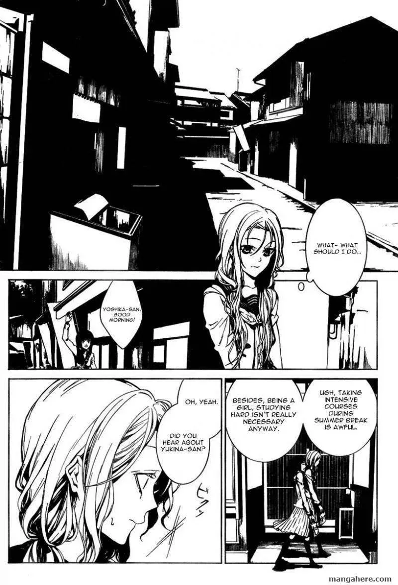 Rokuyoku Chapter 1 page 18 - 