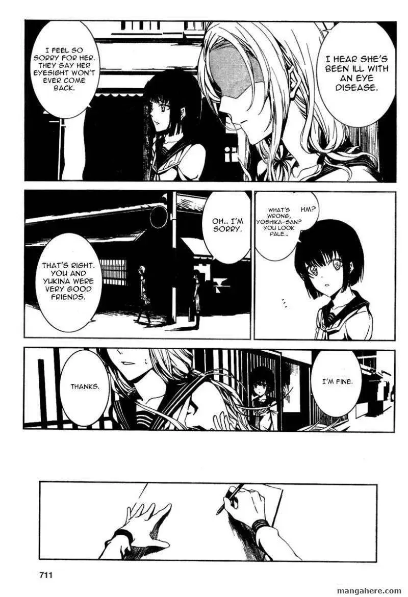Rokuyoku Chapter 1 page 19 - 
