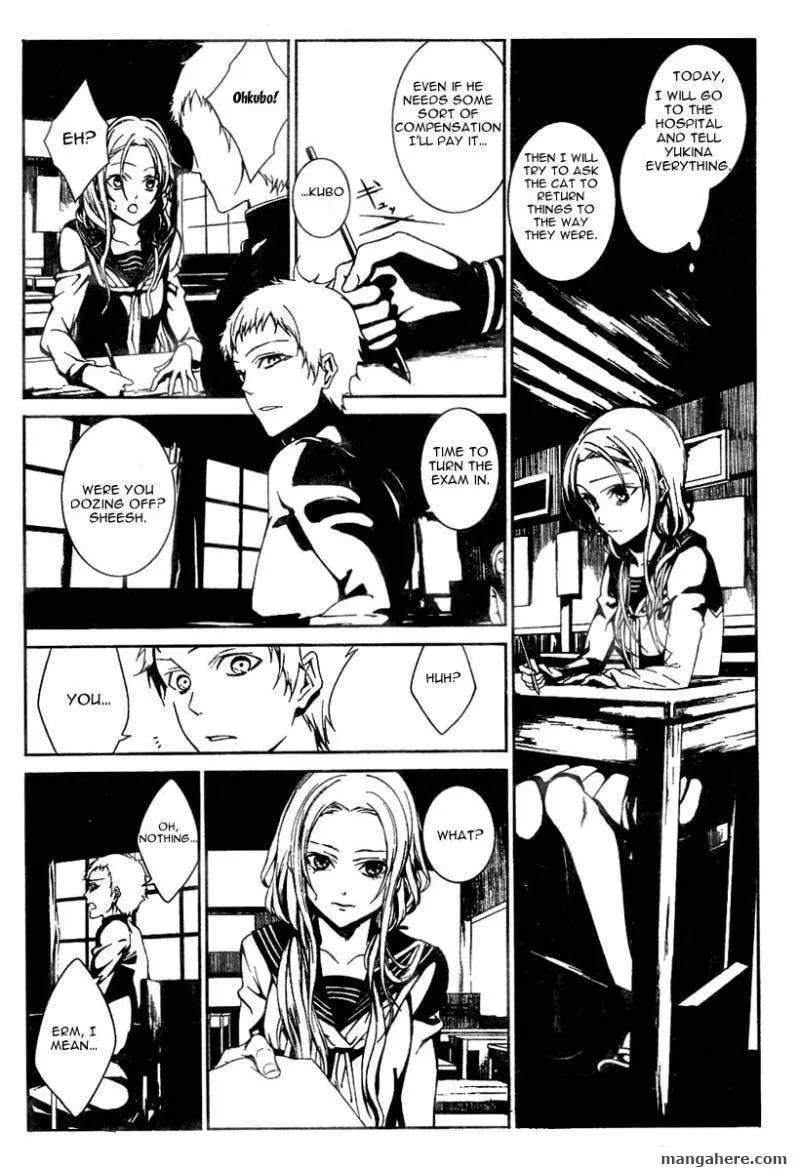 Rokuyoku Chapter 1 page 20 - 