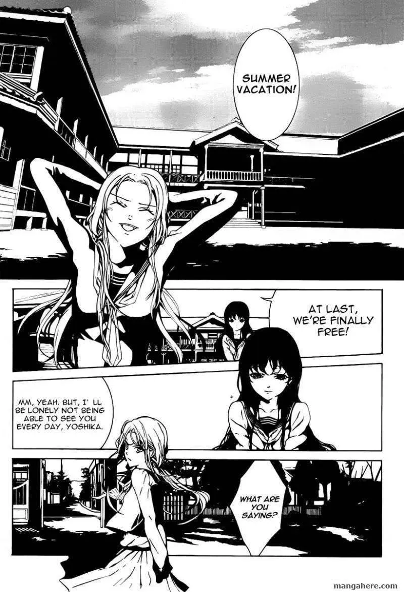 Rokuyoku Chapter 1 page 3 - 