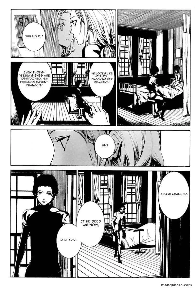 Rokuyoku Chapter 1 page 23 - 