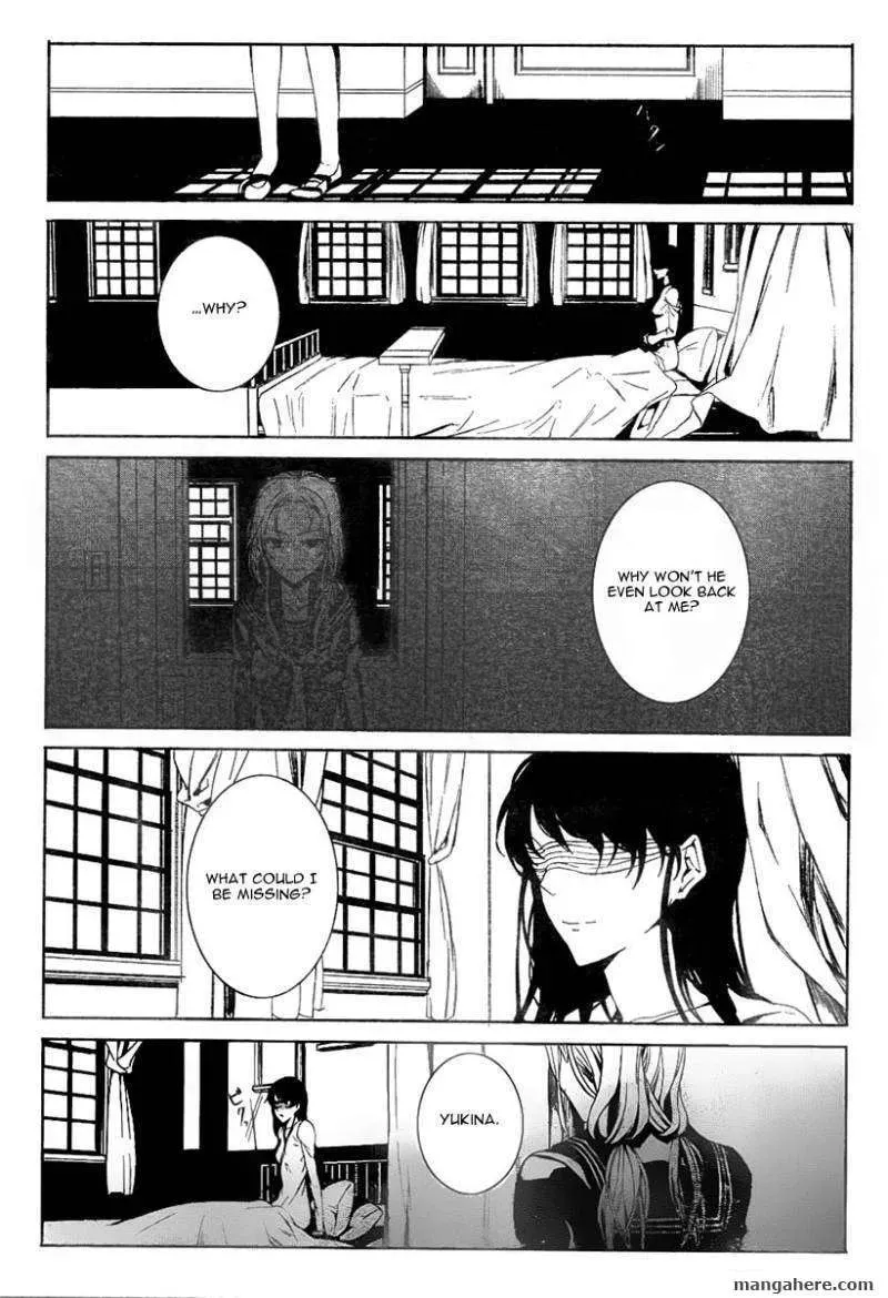 Rokuyoku Chapter 1 page 25 - 