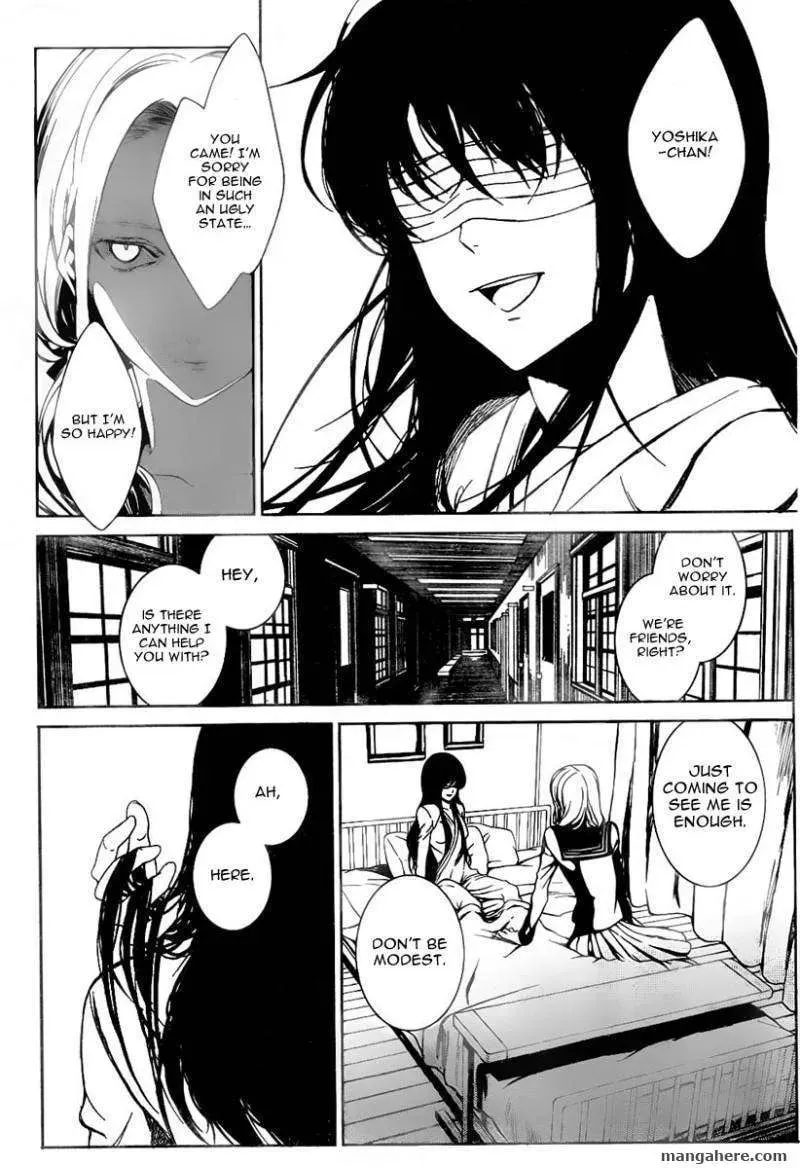 Rokuyoku Chapter 1 page 26 - 
