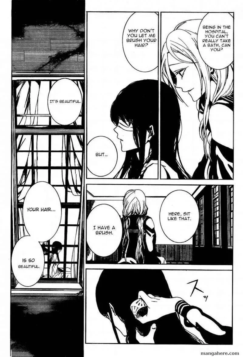 Rokuyoku Chapter 1 page 27 - 