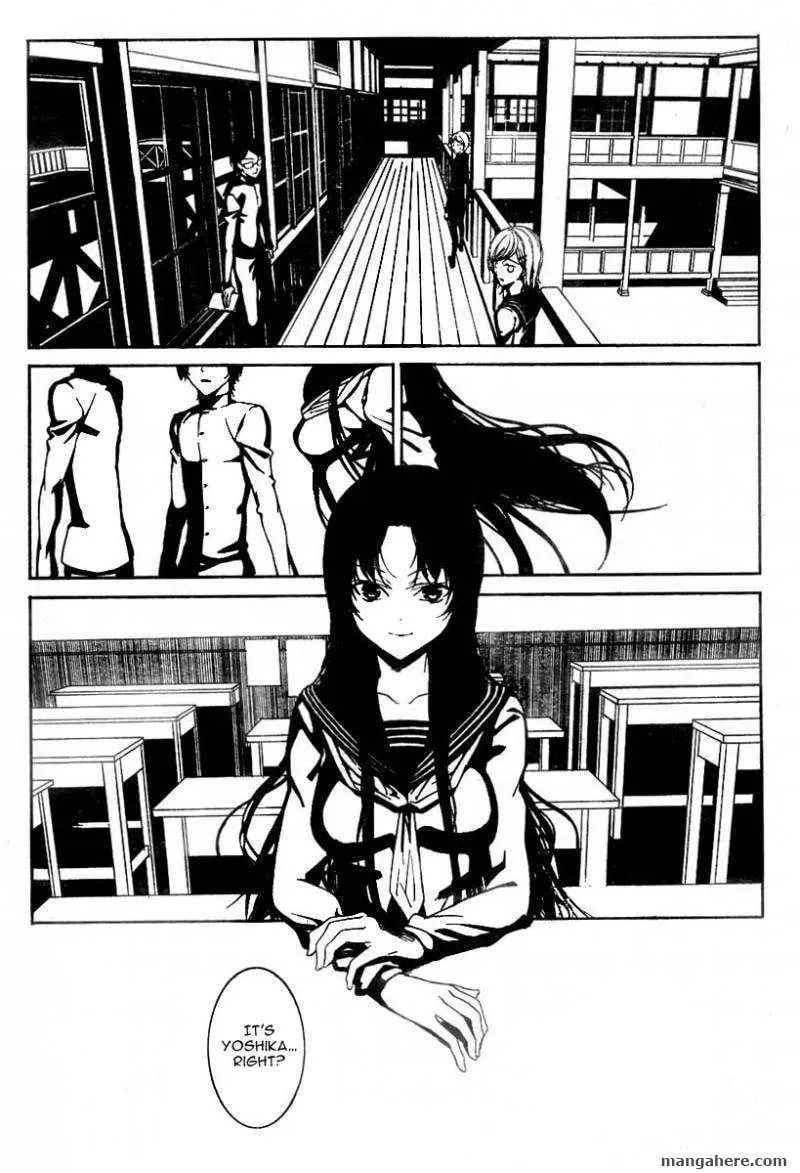 Rokuyoku Chapter 1 page 28 - 