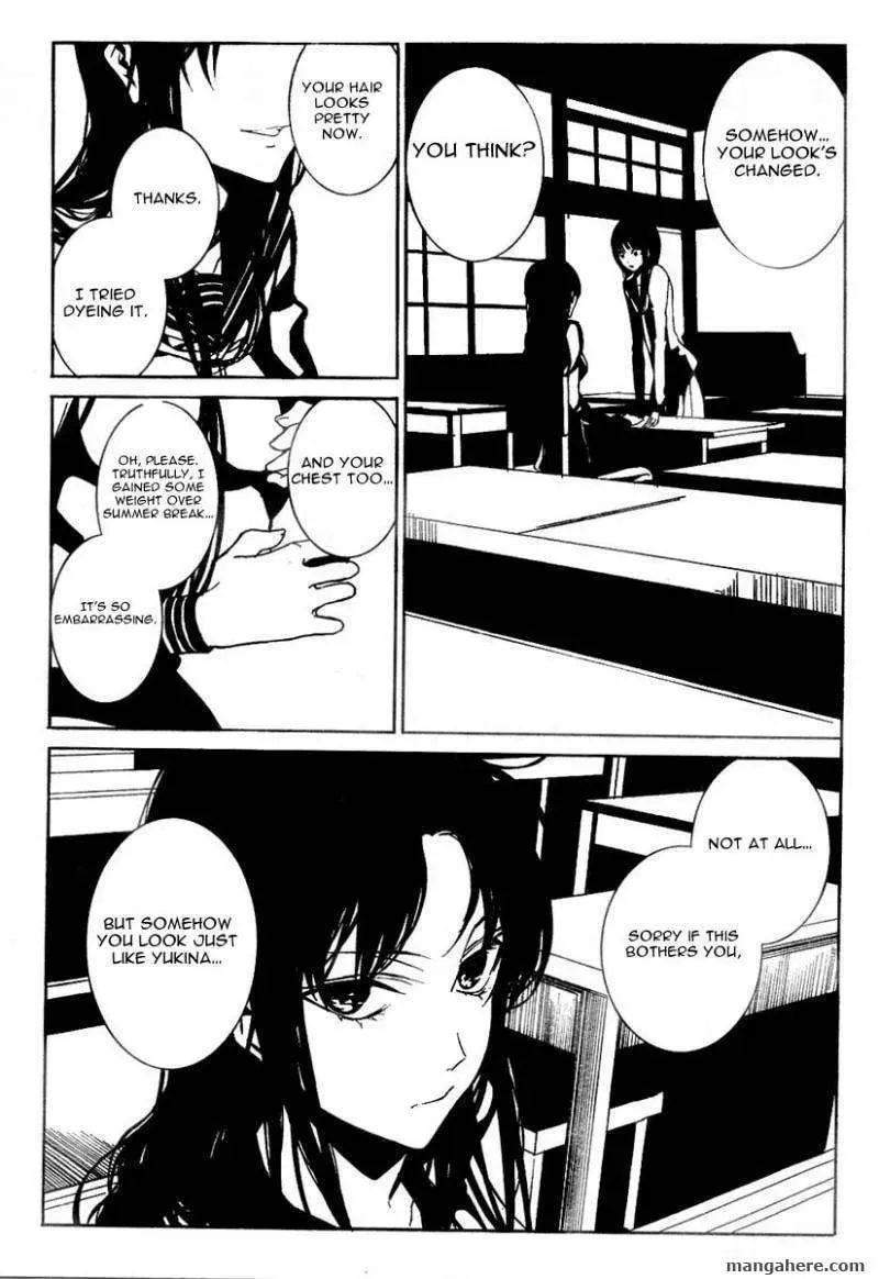 Rokuyoku Chapter 1 page 29 - 