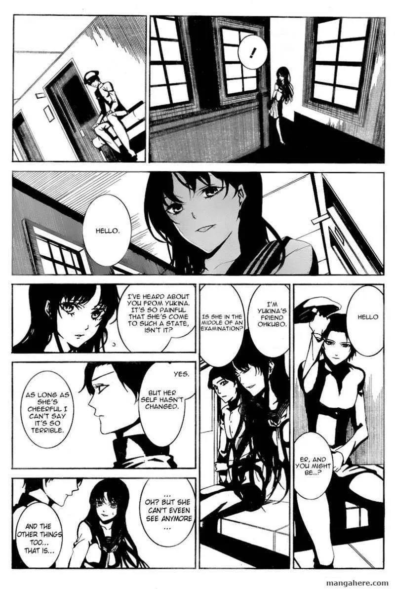 Rokuyoku Chapter 1 page 32 - 