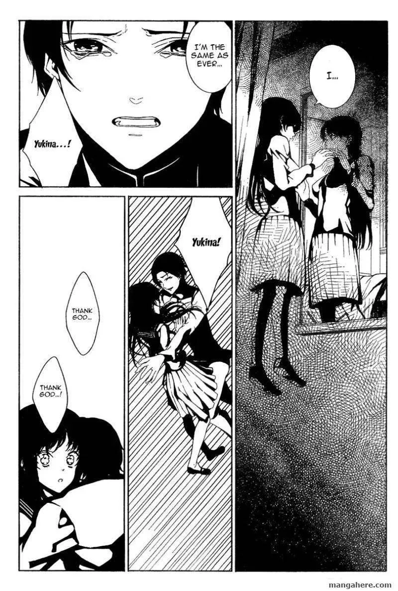 Rokuyoku Chapter 1 page 37 - 