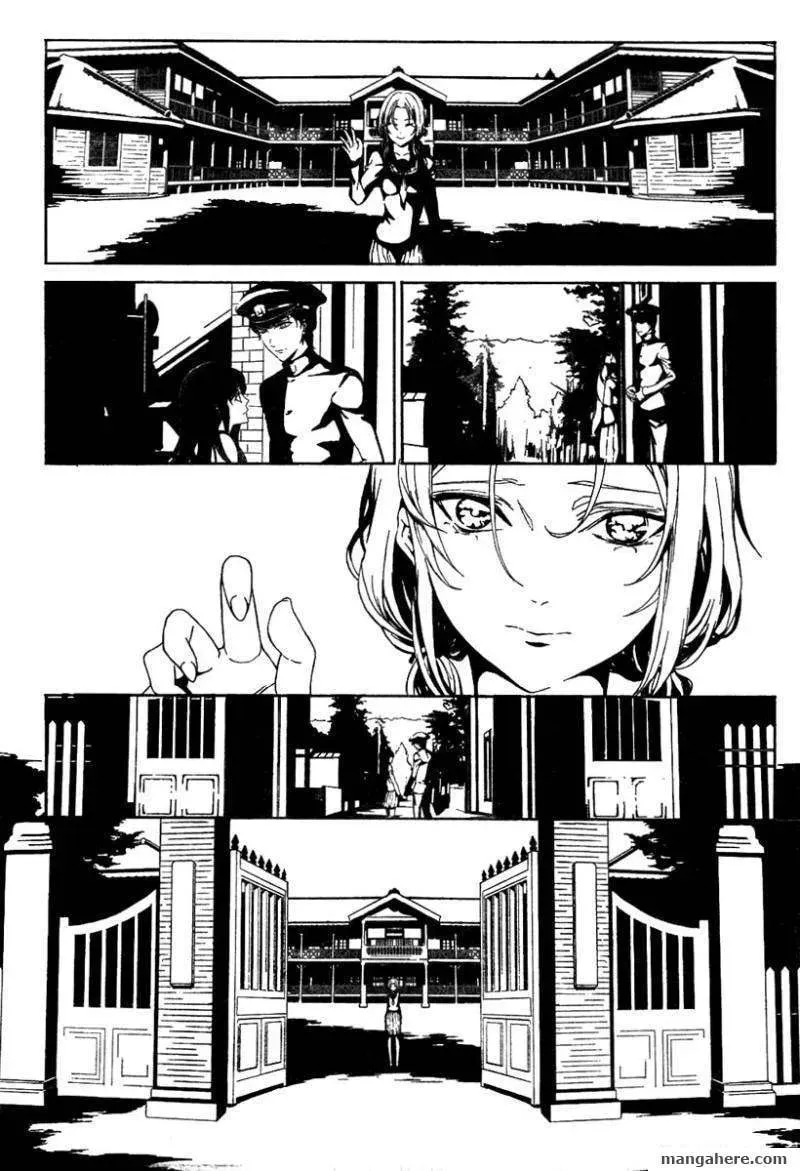 Rokuyoku Chapter 1 page 5 - 