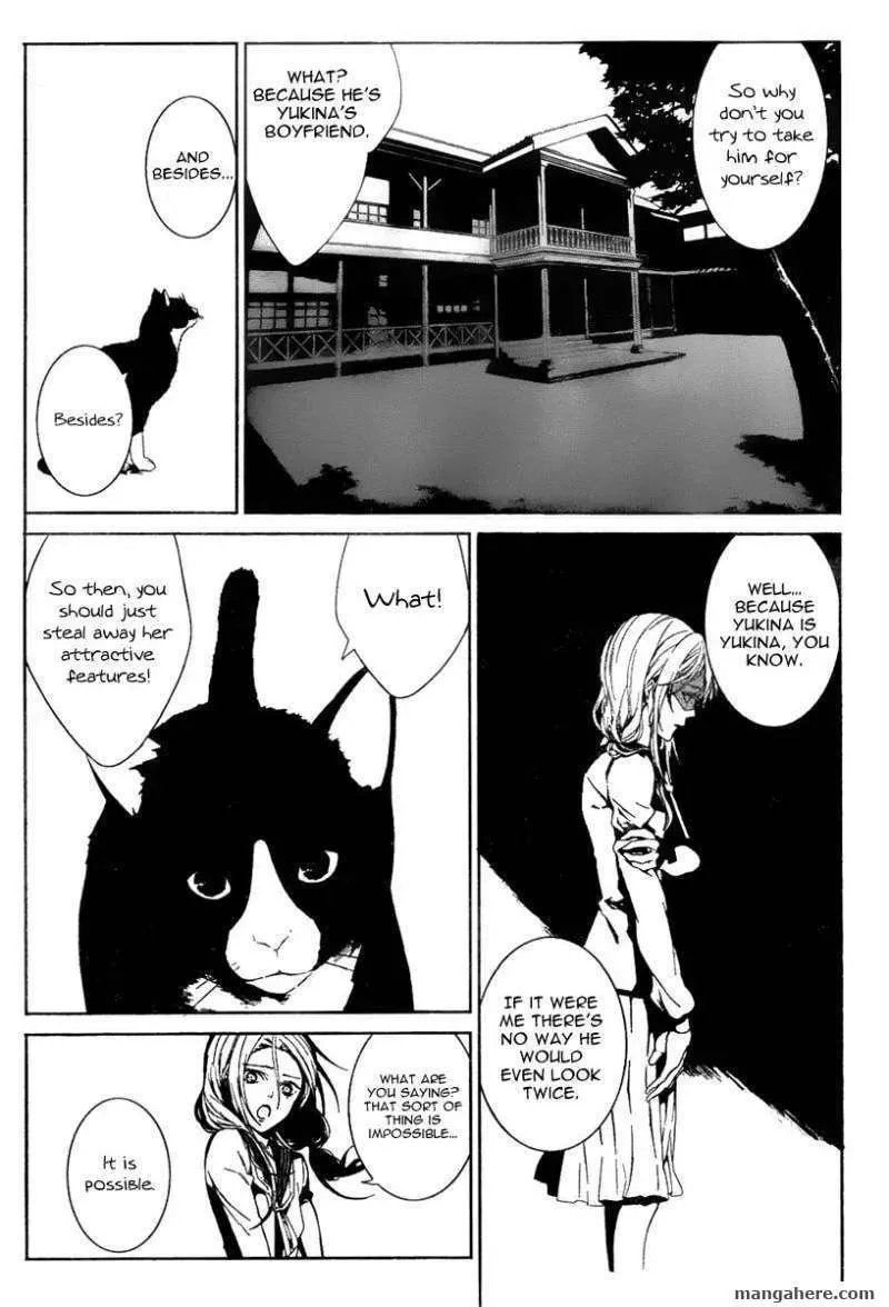 Rokuyoku Chapter 1 page 8 - 