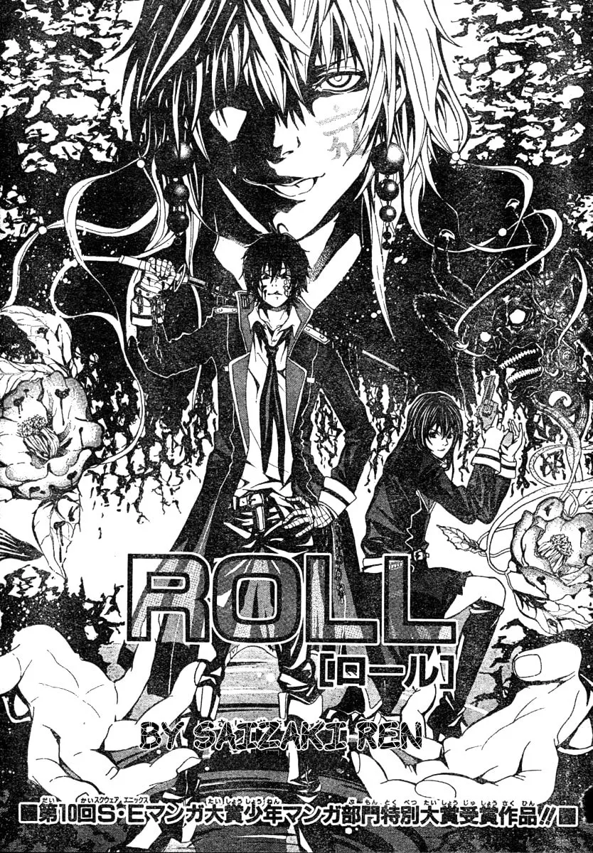 Roll Chapter 0 page 1 - 