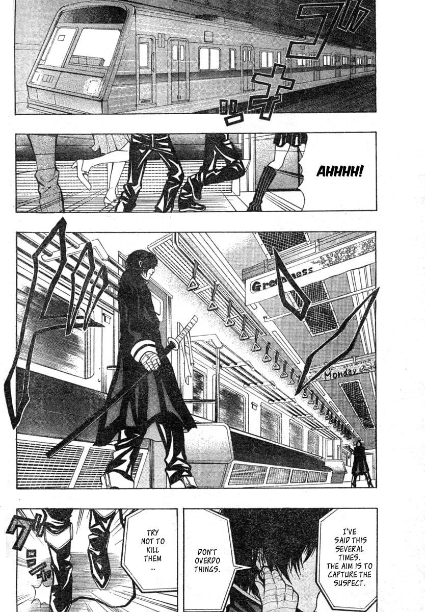 Roll Chapter 0 page 2 - 