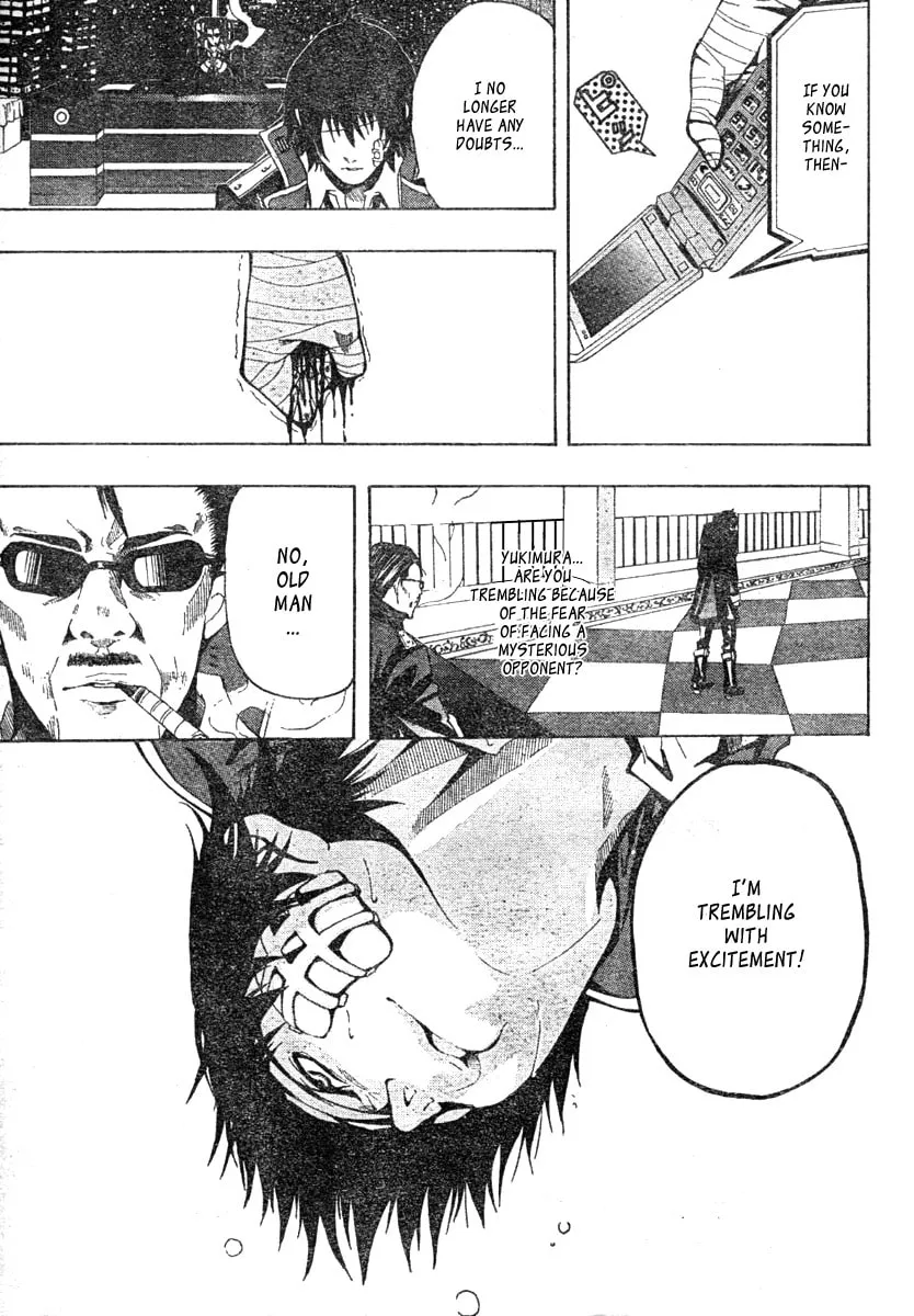 Roll Chapter 0 page 13 - 