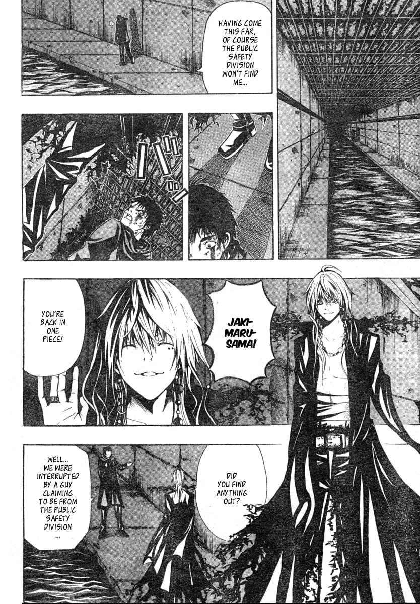 Roll Chapter 0 page 14 - 