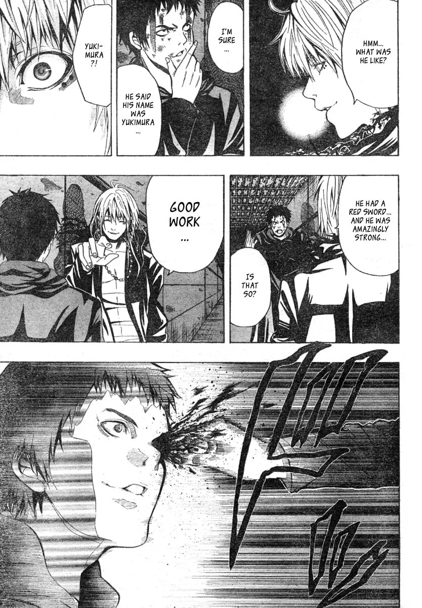 Roll Chapter 0 page 15 - 