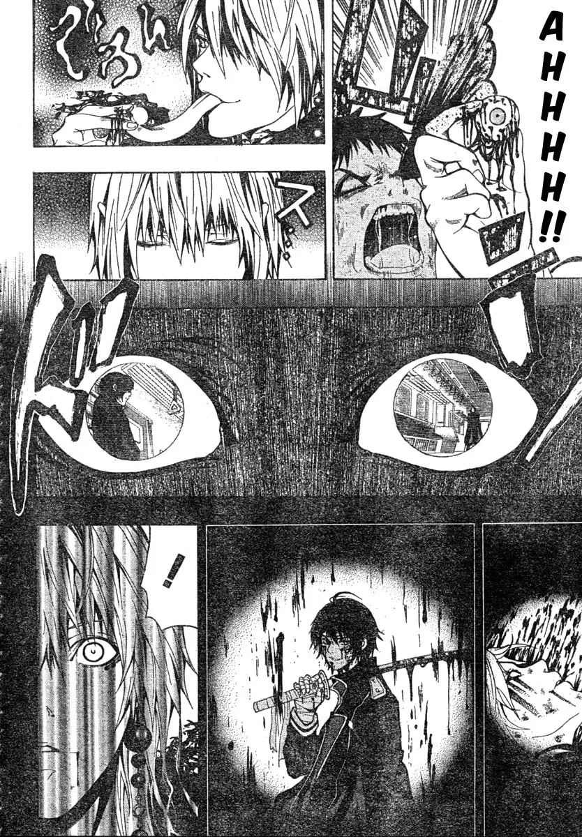 Roll Chapter 0 page 16 - 