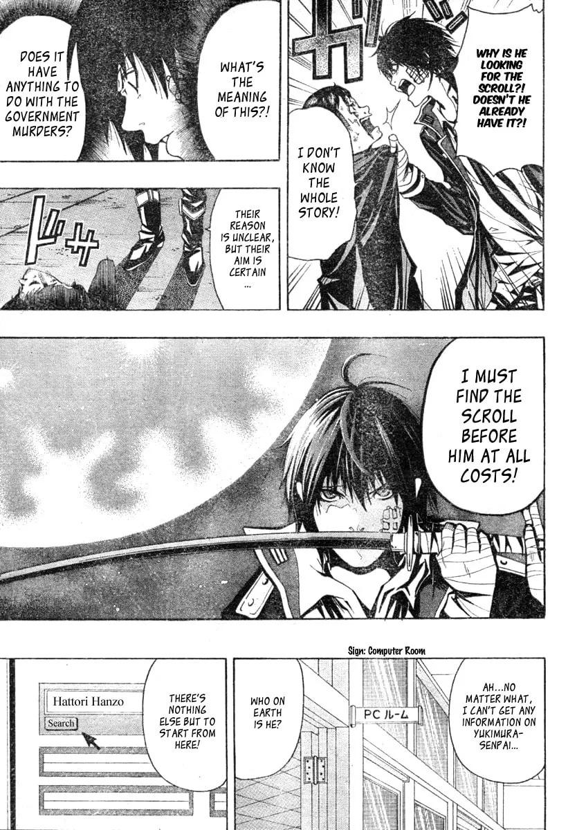 Roll Chapter 0 page 19 - 