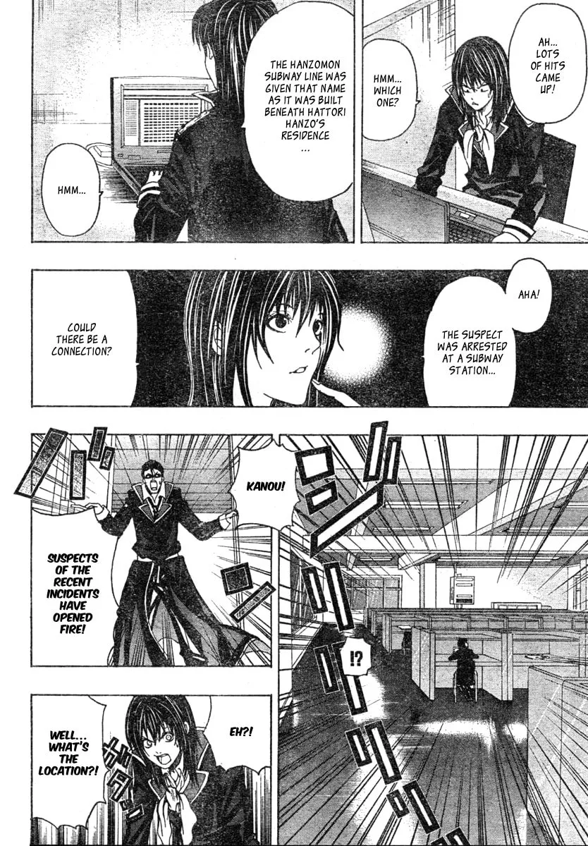 Roll Chapter 0 page 20 - 