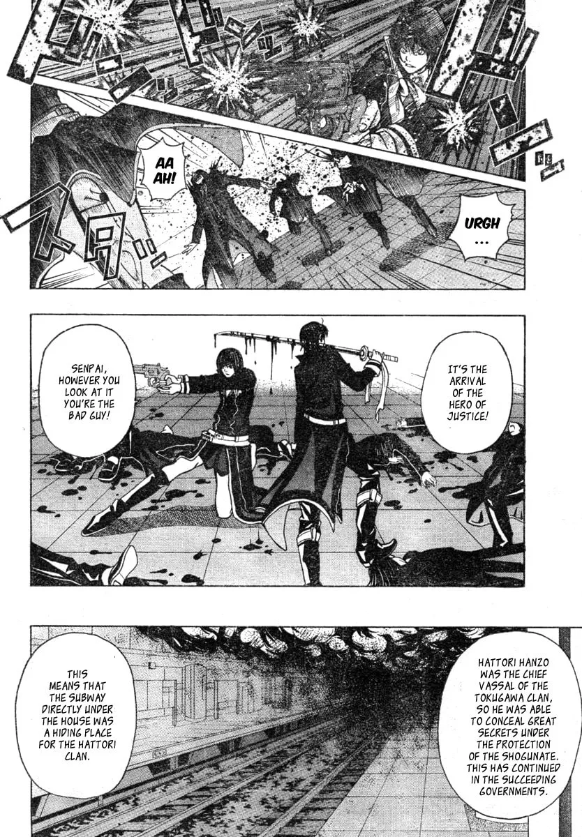 Roll Chapter 0 page 26 - 