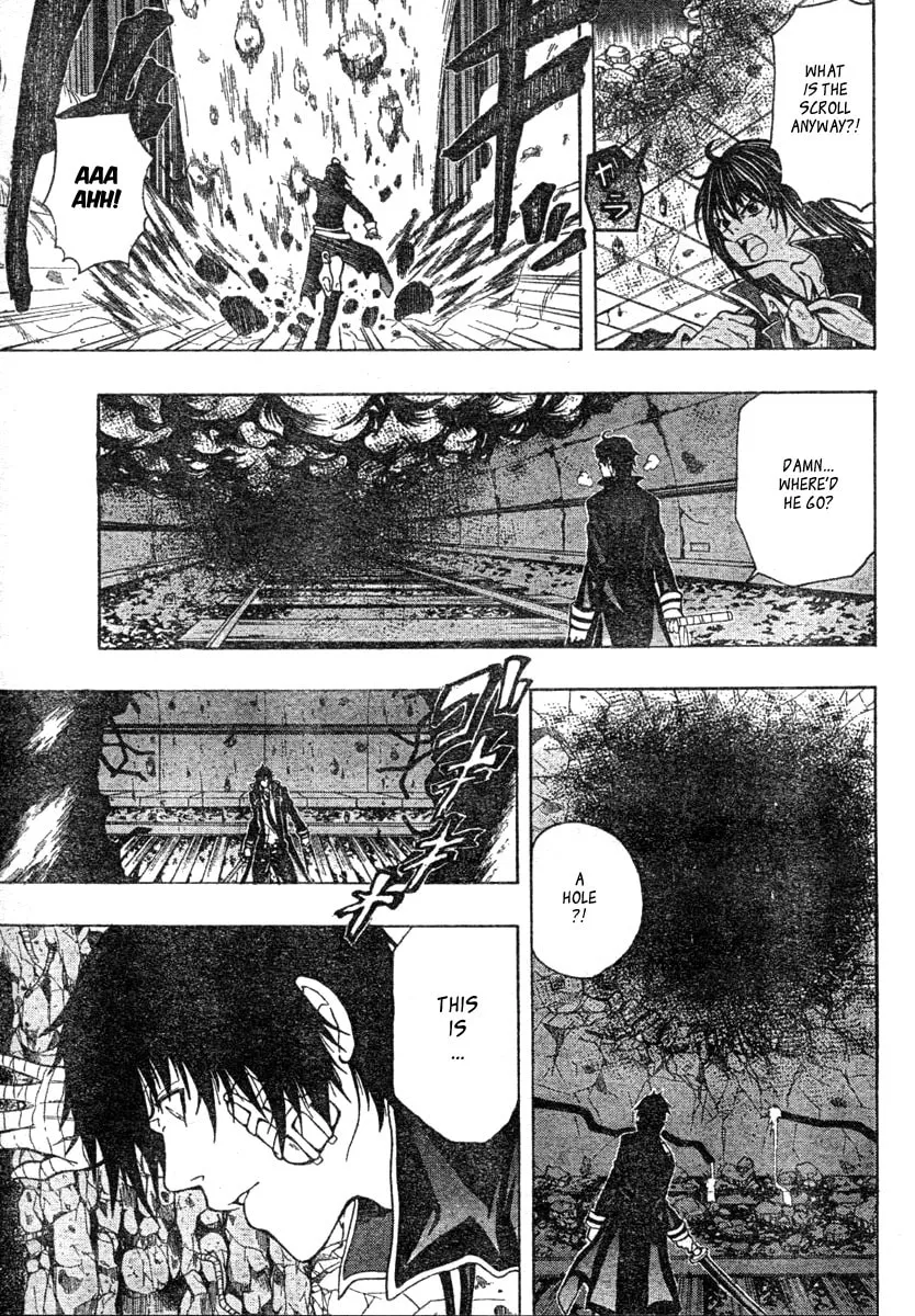 Roll Chapter 0 page 29 - 